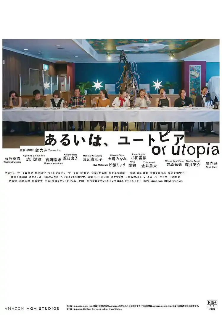 国产一区二区三区不卡在线观看