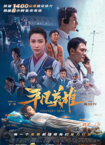啊啊啊轻点好爽